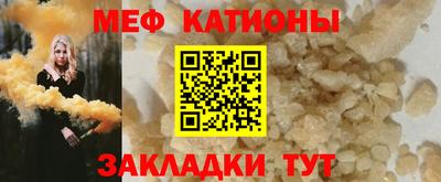 ГАЛЛЮЦИНОГЕННЫЕ ГРИБЫ Партизанск