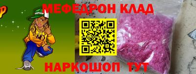 ГАЛЛЮЦИНОГЕННЫЕ ГРИБЫ Партизанск