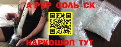 ECSTASY Пенза