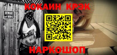 ГАЛЛЮЦИНОГЕННЫЕ ГРИБЫ Партизанск