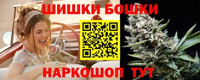 ГАЛЛЮЦИНОГЕННЫЕ ГРИБЫ Партизанск