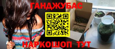 кокаин перу Первоуральск