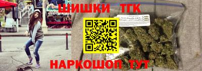 кокаин перу Первоуральск
