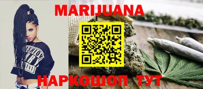 кокаин перу Первоуральск