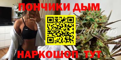 ECSTASY Пенза