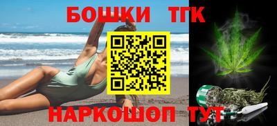 ГАЛЛЮЦИНОГЕННЫЕ ГРИБЫ Партизанск
