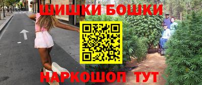 кокаин перу Первоуральск