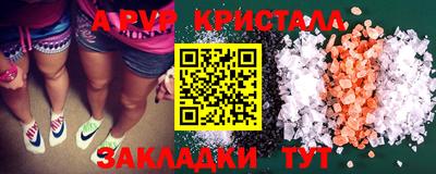ECSTASY Пенза