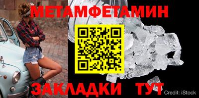 кокаин перу Первоуральск