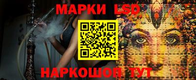кокаин VHQ Пушкино