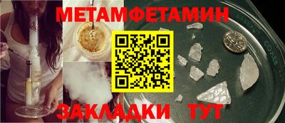 кокаин перу Первоуральск