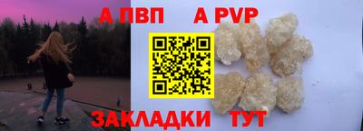 ECSTASY Пенза