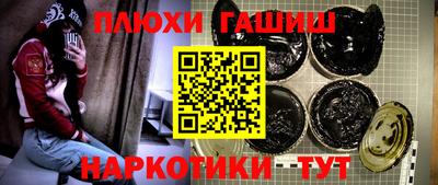 ECSTASY Пенза