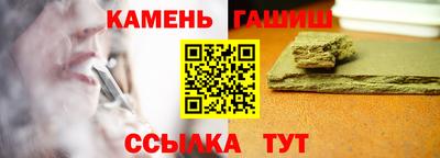 ГАЛЛЮЦИНОГЕННЫЕ ГРИБЫ Партизанск