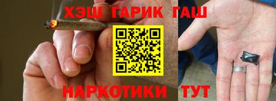 кокаин перу Первоуральск