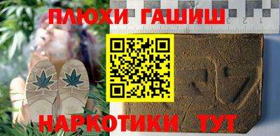 кокаин перу Первоуральск