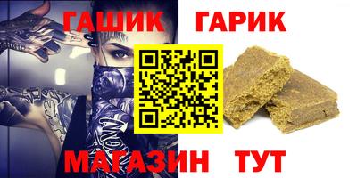 ECSTASY Пенза