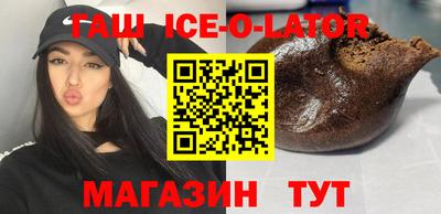 кокаин перу Первоуральск
