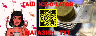 кокаин перу Первоуральск